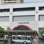 エビスヤ小松商店 - 