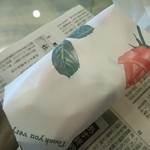 エビスヤ小松商店 - 