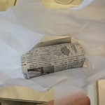 エビスヤ小松商店 - 