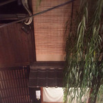 御二九と八さい はちべー - 