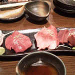 盛蔵 - 