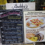 バビーズ - Bubby's Breakfast!