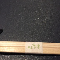 佐賀牛 季楽 銀座  - 