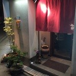 北新地 弧柳 - 店構え。