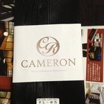 キャメロン - 2700円