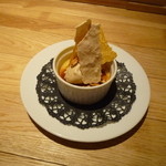 サグラ - ブリュレ