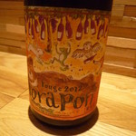 サグラ - 前述の農楽蔵の・・