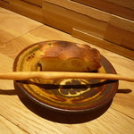 サグラ - パンです