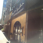 ダバ インディア - 