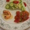 プラデュセイボ