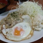 キッチン たか - きのこチーズクリーム