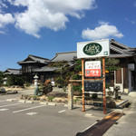 リーベ - 看板が無いと、お店とは分かりません。