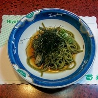 鯛よし百番 - 2015/9/19(土)