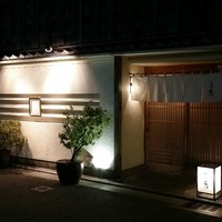 にくの匠 三芳 - 