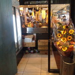 ベジテーブル - 