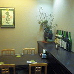 ぢどりや日向 - 店内2015-9-14