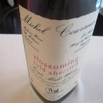 シック プッテートル - ミシェル・クーヴルー ブロッサミング・オールド・シェリード