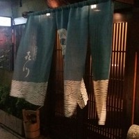 浪速割烹 㐂川 - 