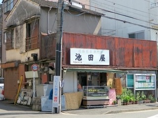 昭和過ぎる レトロファンには堪らないお店 食べログまとめ
