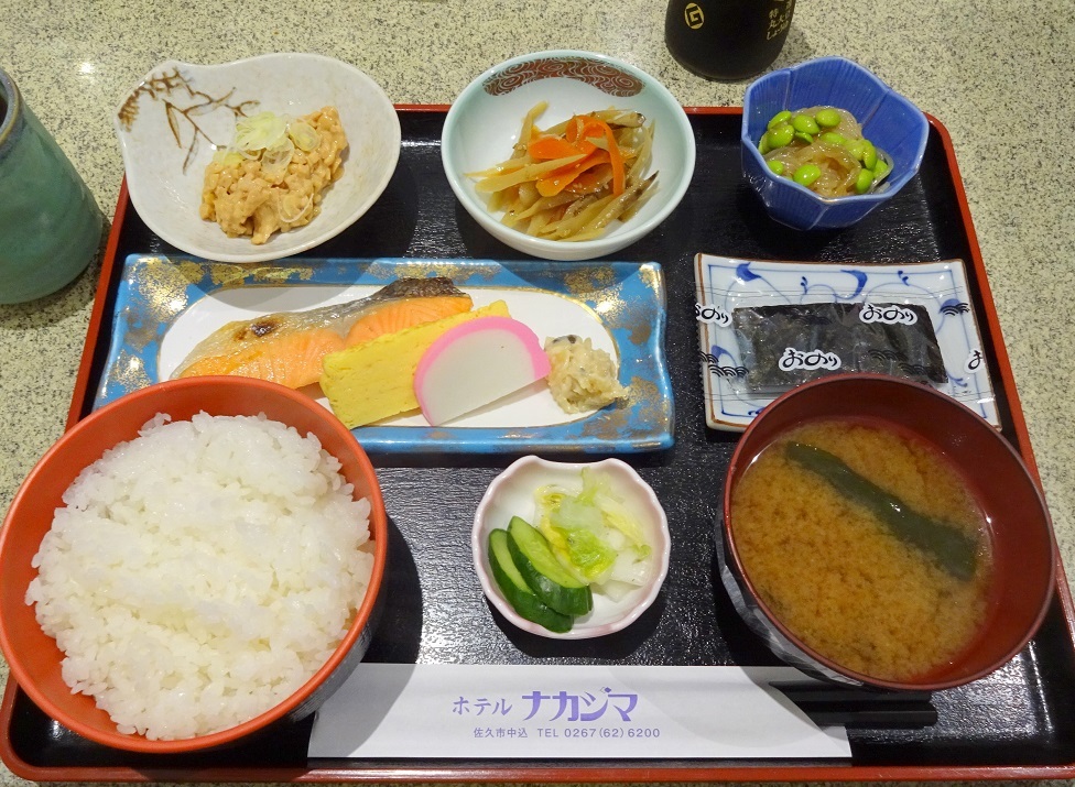 ホテルナカジマ name=