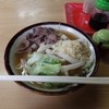 渡辺うどん