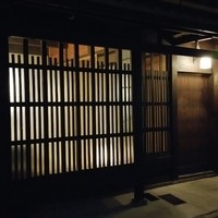 御料理 光安 - 