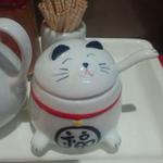 福助 - 可愛い入れ物はおろしニンニク