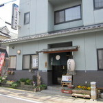 さか井食堂 - 店舗外観