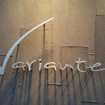 Variante - 