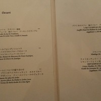 ラ・ベ - 