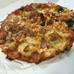 ドミノ・ピザ 左京山駅前店