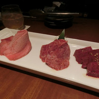 生粋 - 