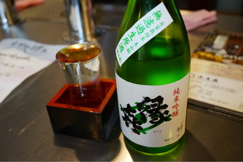 テッパ ルーム name=