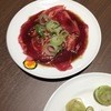 焼肉屋 マルキ市場NEXT 町田店
