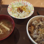 Sukiya - きのこペペロンチーノ牛丼＋サラダセット