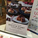 J.S. PANCAKE CAFE - 