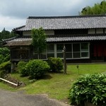 こがらこの里 - 