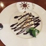 PIZZERIA IMOLA - Cassata（イモーラ風）