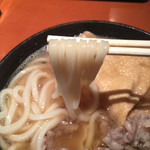 讃歌うどん はんげしょう - 