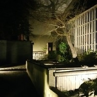 花垣 - 
