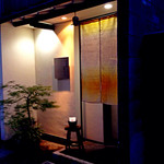 御料理 辰むら - 