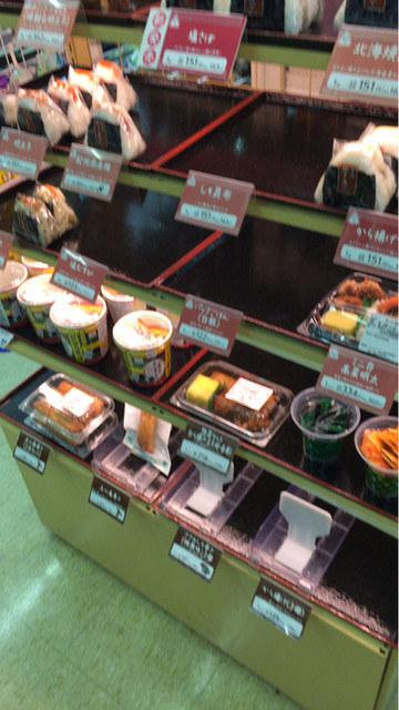 ミニストップ よこはま吉田町店 Mini Stop 桜木町 その他 食べログ