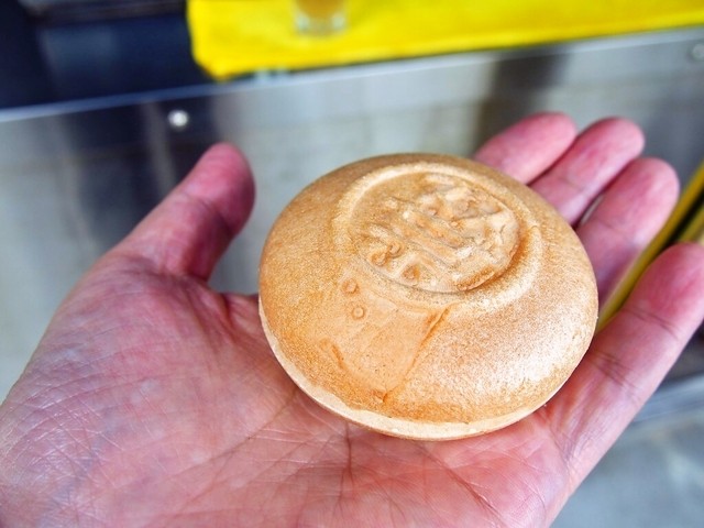 双葉 大正 アイスクリーム 食べログ