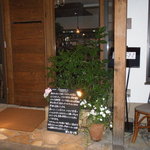 トラットリア スペランツァ エッセ - 通りかかる人はショップカードを持っていきます