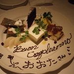 トラットリア スペランツァ エッセ - 奥様オリジナルのバースデーデザート