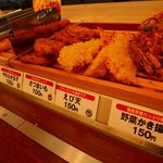 つるまる饂飩 - トッピング