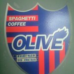 スパゲッティ オリーブ - お店のロゴのアップ