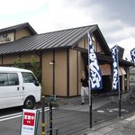 さぬきうどんのたぬき - 