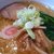 麺や 菜かむら - 料理写真:汐ラーメン