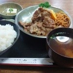 山彦 - 焼肉定食